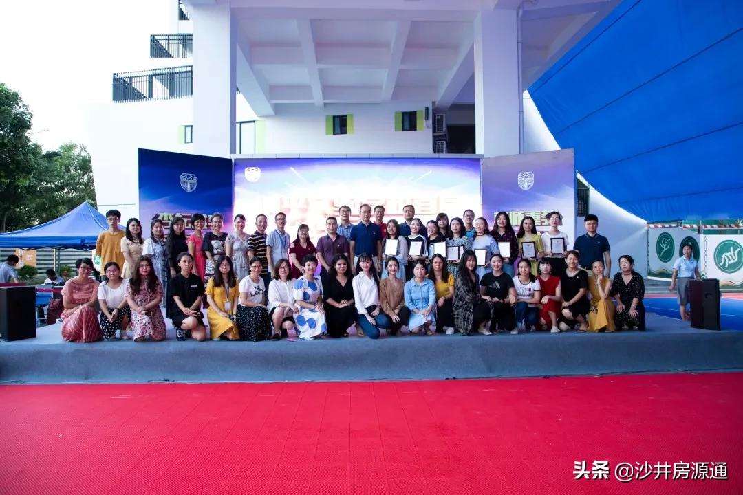 沙井清平实验学校2024增加分校吗,沙井新增一所学校