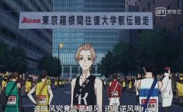 这些动漫你一定都看过,在球场上,即使输了也要一起扛