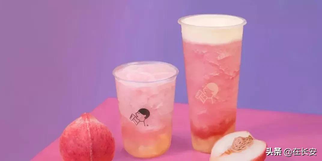 夏日水蜜桃限定,夏日限定水蜜桃