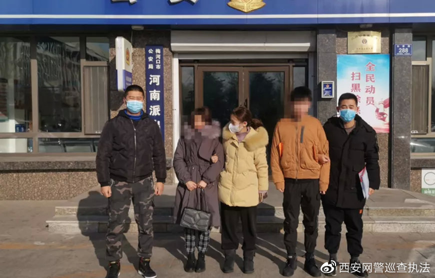 安徽1.28亿网络赌博案,安徽警方破获特大网络赌博