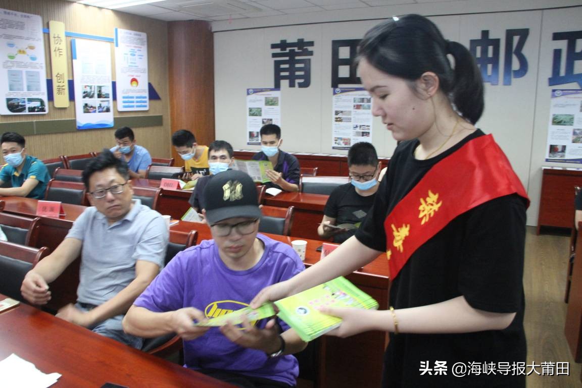 莆田多形式开展禁毒宣传活动,莆田禁毒重点整治工作视频