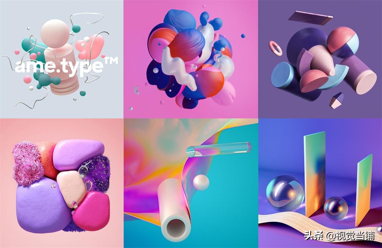 新版QQ的闪屏是如何设计出来的？来看案例复盘