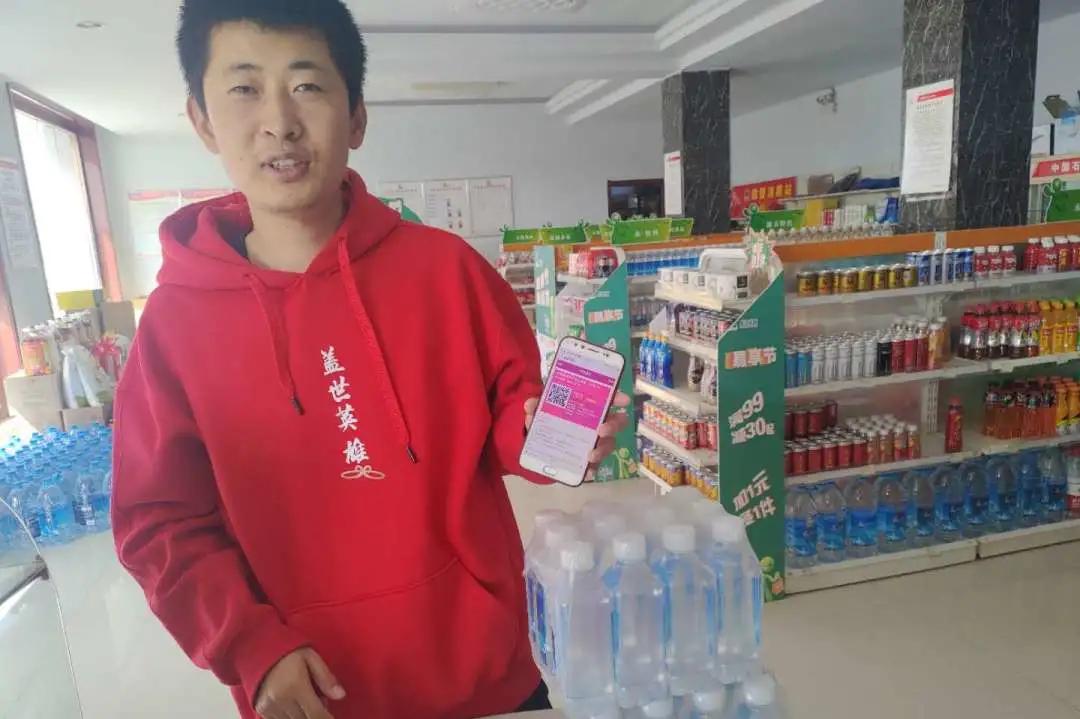 中石化6666大奖有人中吗,一吨油大奖抽取活动即将启动