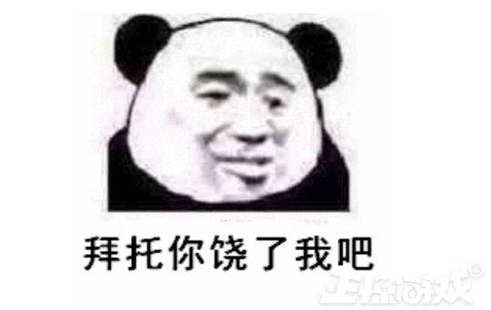 目前能和魔兽世界平起平坐的网游,一个凉了10年的游戏