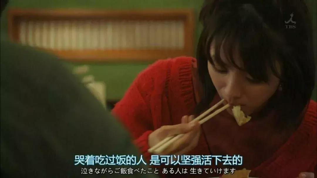 “我爱你，我想请你吃饭。”