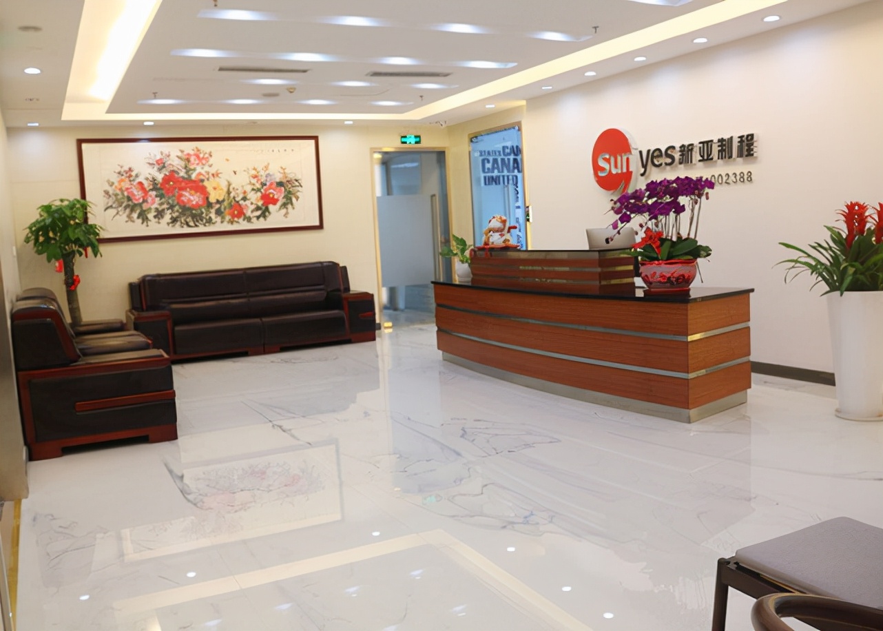 科素亚是板材还是石材,岩板是石材还是板材