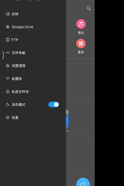 小米手机如何与电脑协同操作,如何实现小米手机与电脑的互联