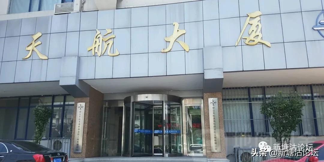 塘沽日本侵华遗址,塘沽日本兵营遗址