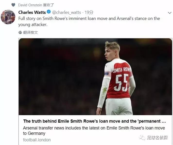 厄齐尔在阿森纳几次续约,厄齐尔与阿森纳续约至2021年