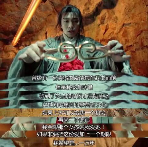 做人如果没梦想那和咸鱼有何区别,周星驰做人无梦想同咸鱼一样语录