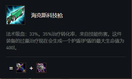 李哥出场秀,李哥十大高光操作