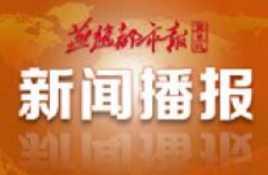 唐山市毕业生招聘会,唐山学院校园招聘会企业名单