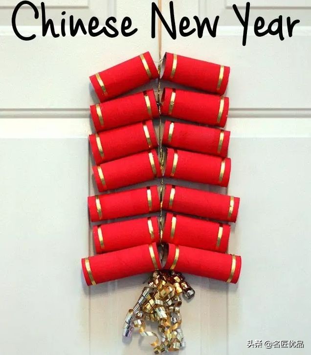 元旦手工彩纸鞭炮,元旦节手工鞭炮