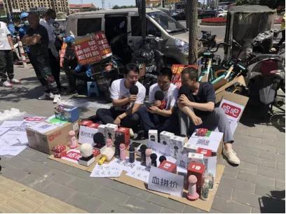 *底卧**38个城市地摊后，我总结了一套全民实用的摆摊指南