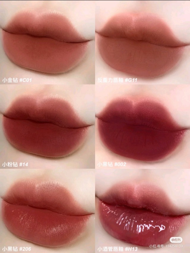 新手傻瓜式口红,学生党口红推荐教程