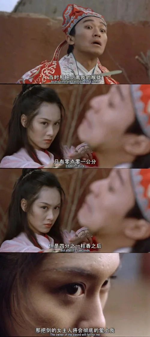 王家卫刘镇伟同框,东成西就刘镇伟和王家卫