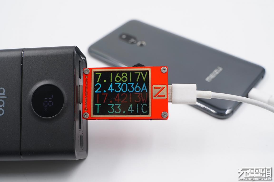 爱国者40000充电宝测评,爱国者充电宝测评30w快充