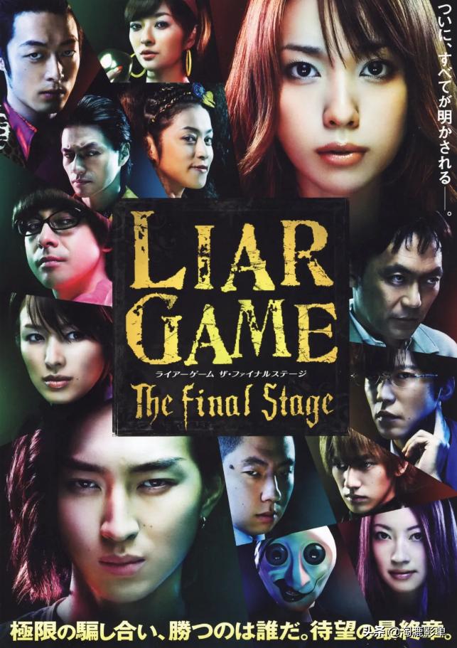 日本十大漫改电影，《热血高校》榜上有名，《死亡笔记》未进前三