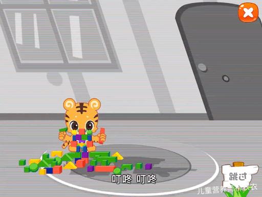 悟空识字还是洪恩识字好用,悟空识字和洪恩识字软件哪个好