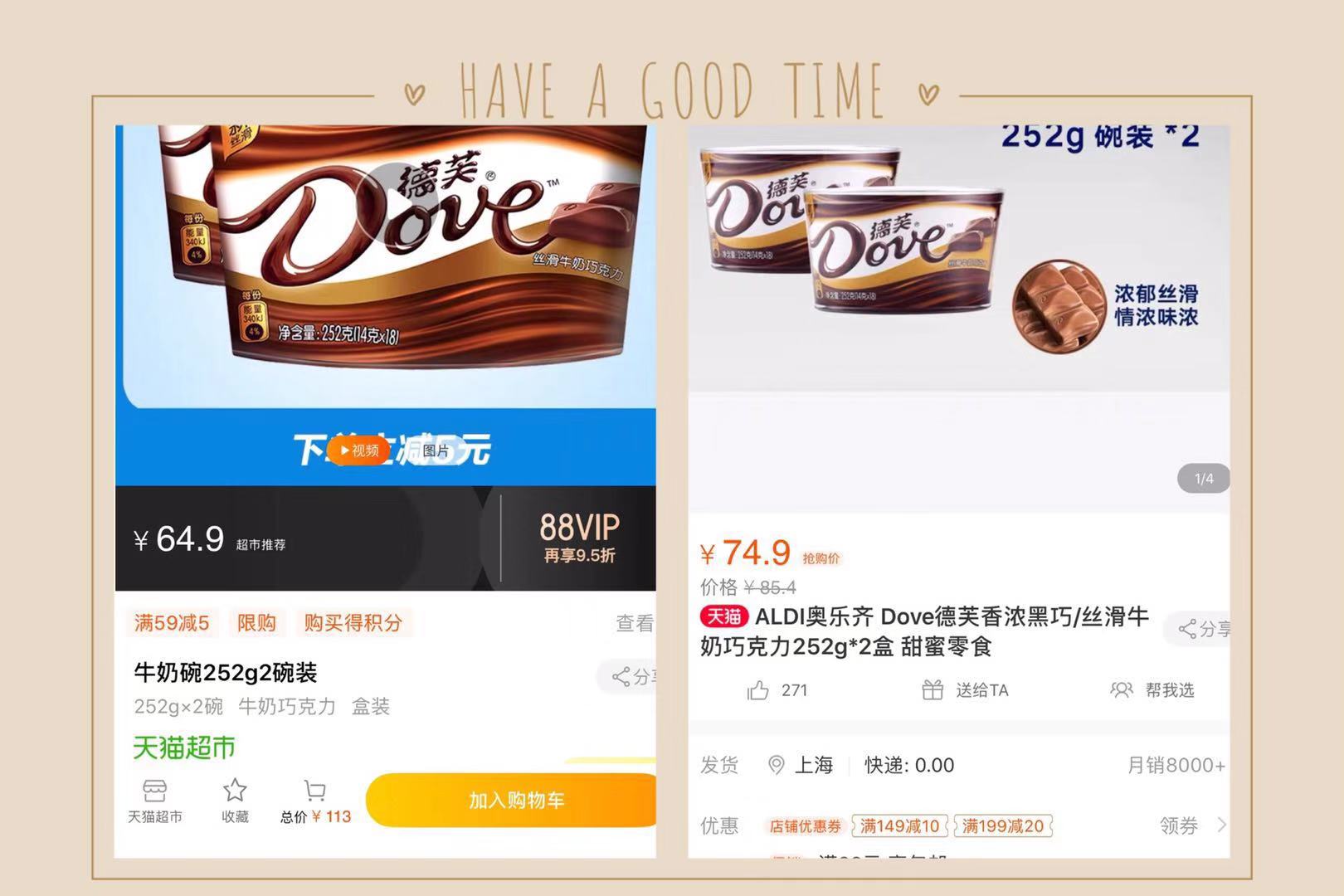 奥乐齐和比宜德区别,比宜德奥乐齐