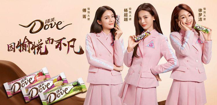 德芙前3位代言人,德芙的六位代言人