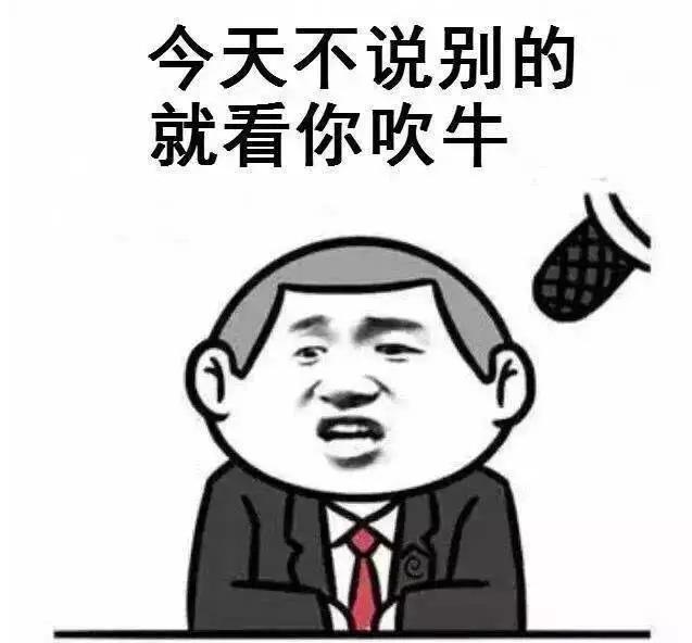 治糖尿病骗局,民间医生治糖尿病套路