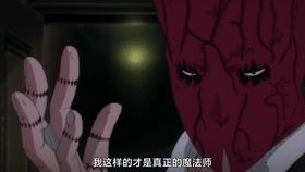 9.3了，这成人付费榜冠军我先吹爆