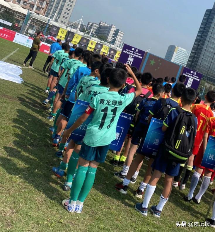 浙江省足球青少年比赛,全国青少年足球总决赛在哪开赛