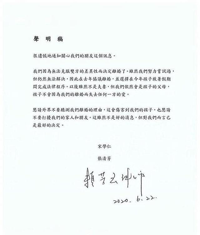 华语歌坛没落原因,歌坛衰败