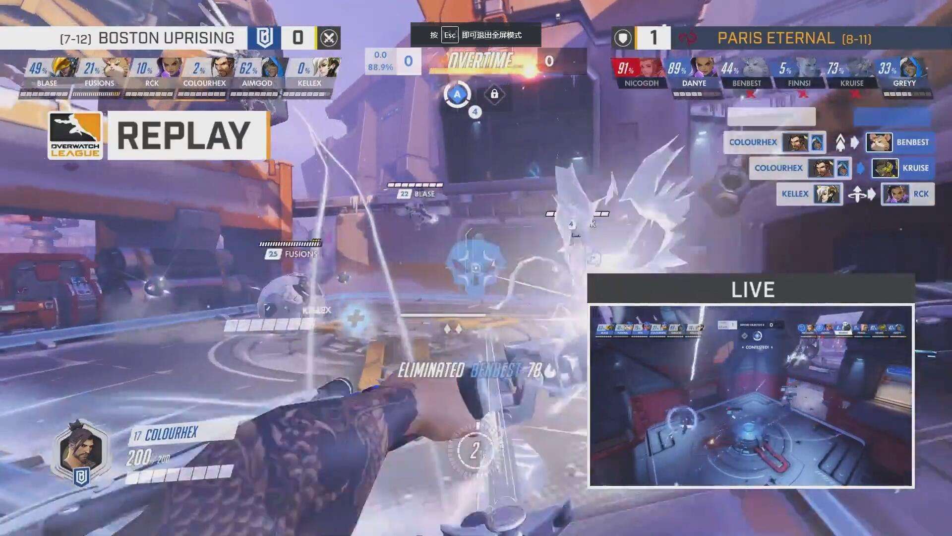 守望先锋新版本排位规则,守望先锋大加强