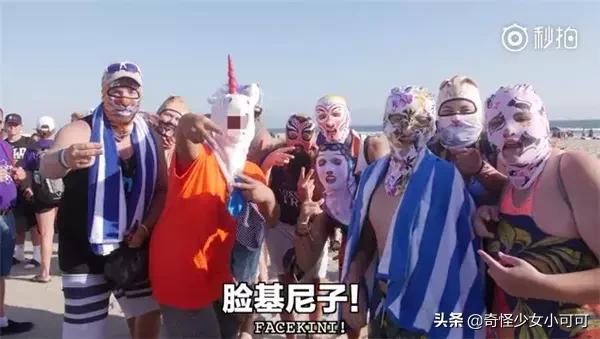 防晒霜真的有光毒吗,风信有毒吗