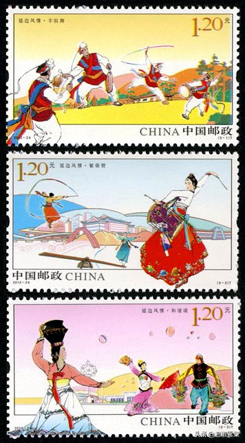 *八大十**.刘三姐.和田玉.伦敦奥运.丝绸之路-2012年全年邮票欣赏