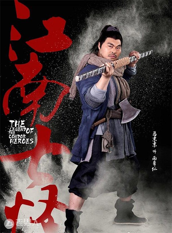 黄蓉比武招亲欧阳克郭靖,射雕郭靖第七章见机行事