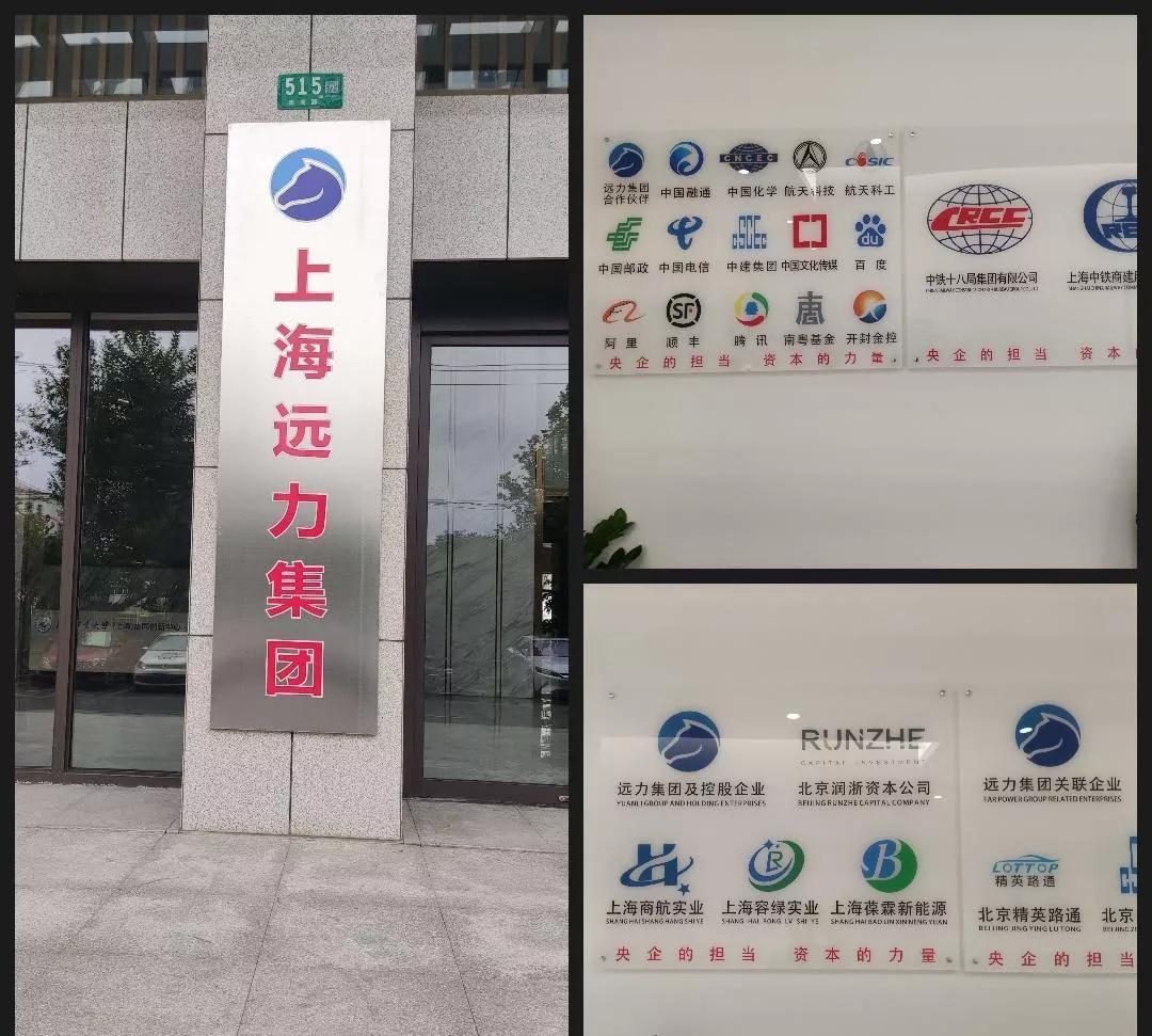 招商引资走出去引进来情况汇报,招商走出去与引进来总结