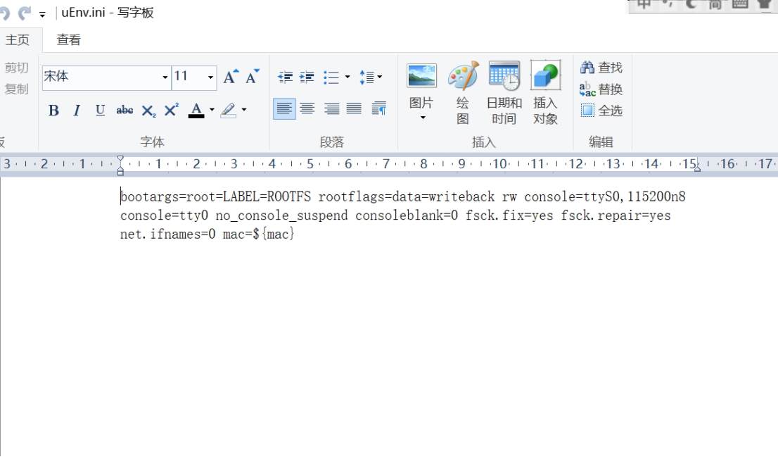 n1盒子变砖了还能降级吗,n1盒子怎么恢复官改