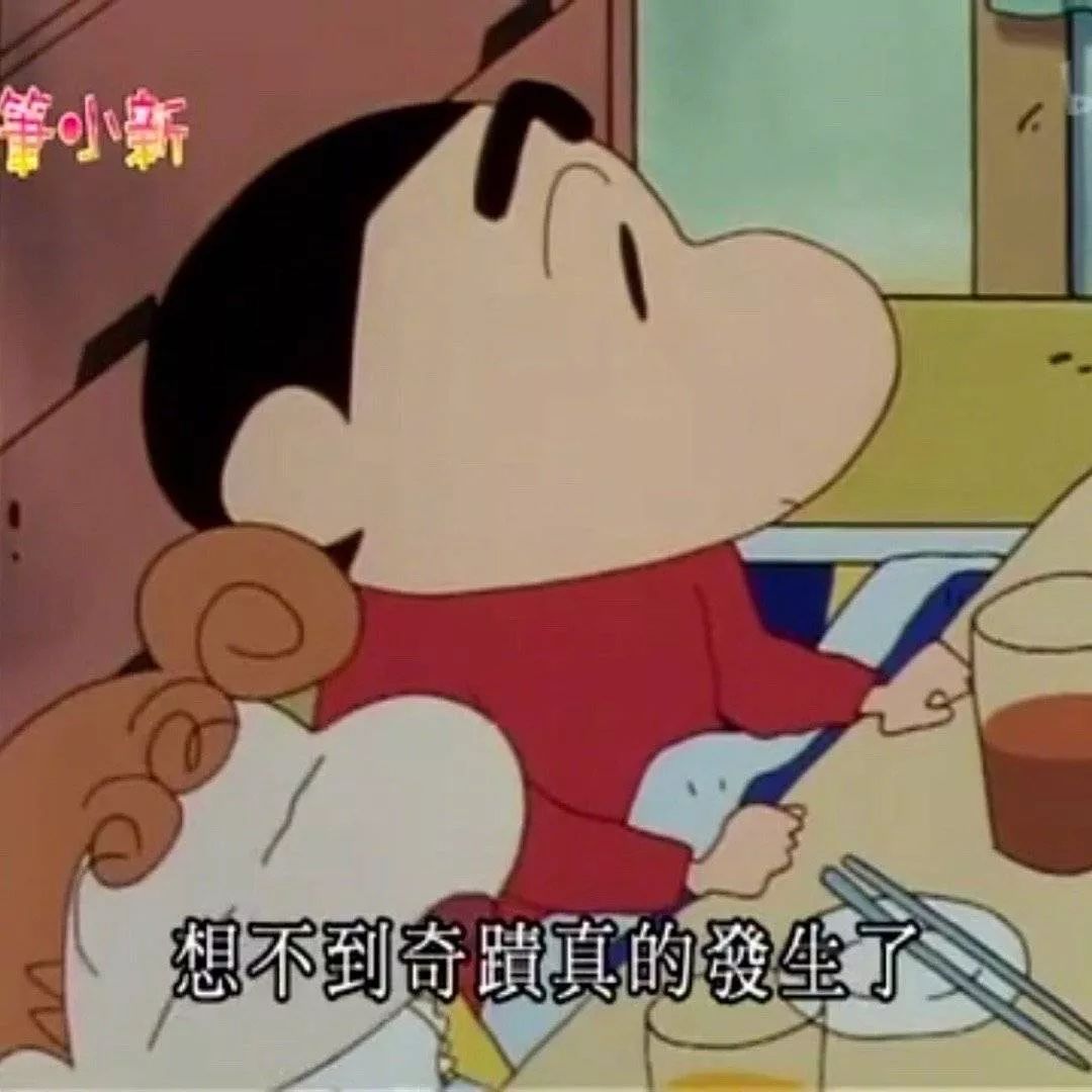 正骨是不是可以增高,明星正骨有哪些好处