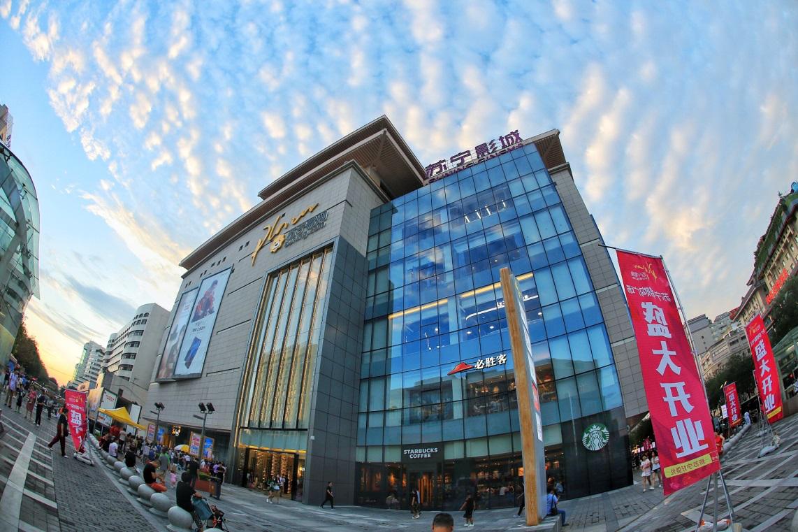 苏宁国际可靠吗,苏宁国际买到假货化妆品