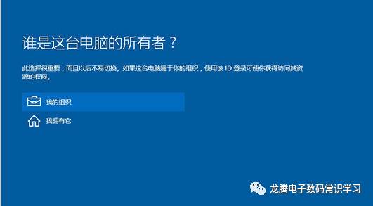 macbookpro安装win10双系统,苹果笔记本双系统怎么重装win10