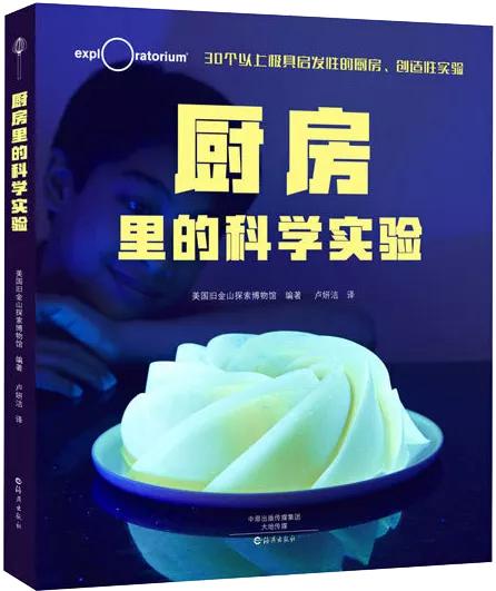 怎么教孩子选择书籍,如何帮助孩子选择科学书籍