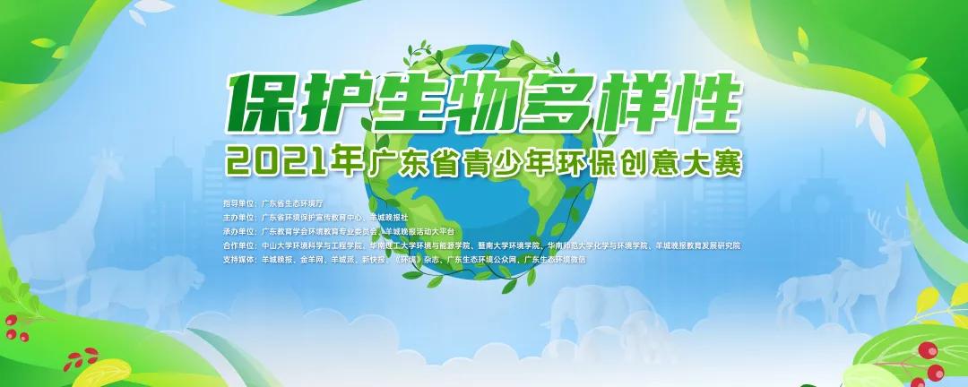 你对海洋了解多少个视频,你对海洋馆了解多少