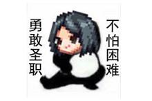 dnf奥兹玛奶妈要多少级buff,dnf奥兹玛奶量门槛