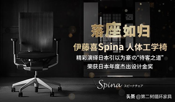 职员办公家具风格,提高工作积极性的办公家具