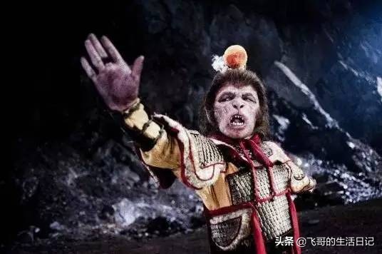 看懂西游记的寥寥无几,西游记至高境界解读视频