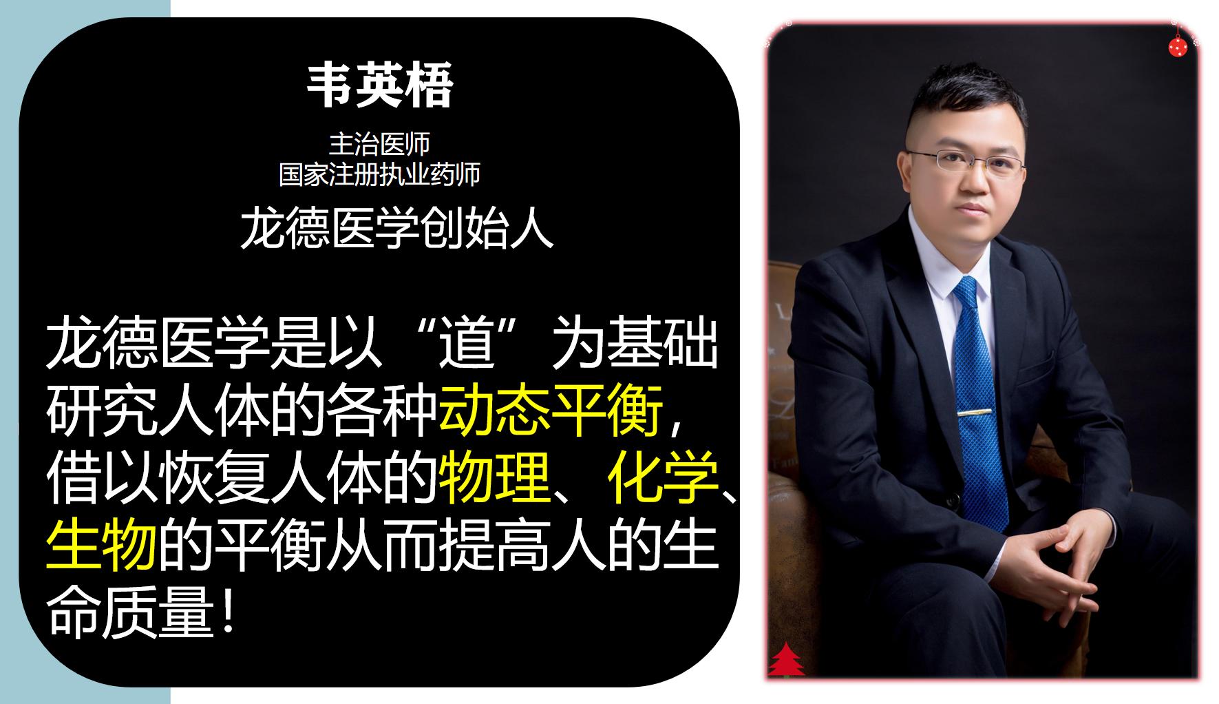 如何用因果解释长寿,因果逻辑方法