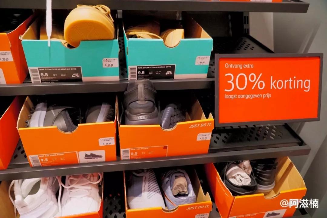 荷兰奥特莱斯折扣店,荷兰奥特莱斯打折