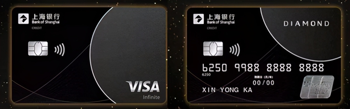 上海银行信用卡推荐办卡攻略,2022年最值得推荐的信用卡