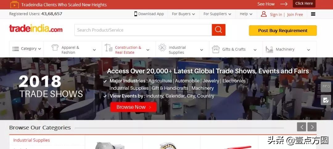 全球20个顶级b2b网站,b2b电商平台怎么选