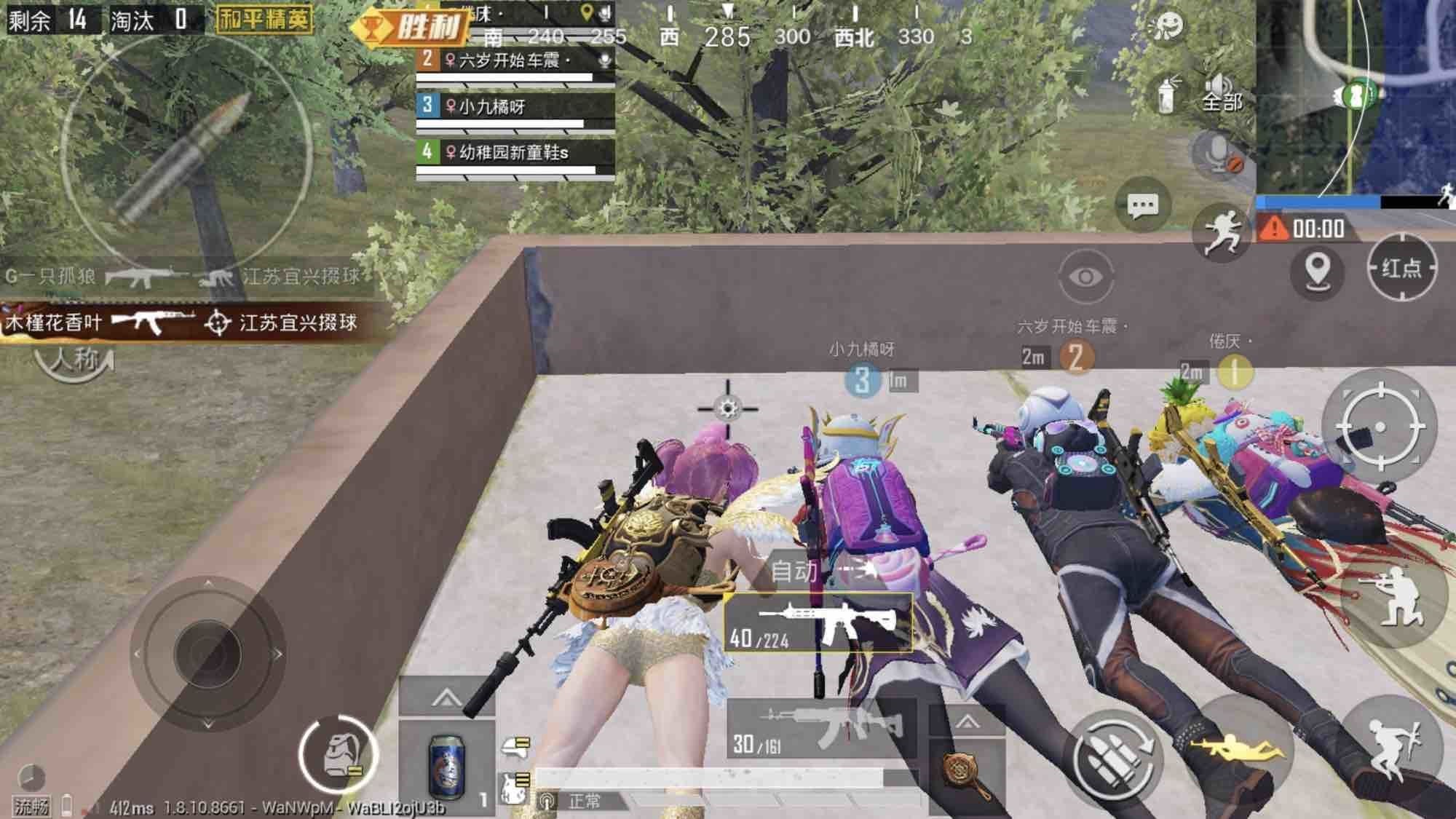 吃鸡小盒子是否真实,吃鸡中的小细节