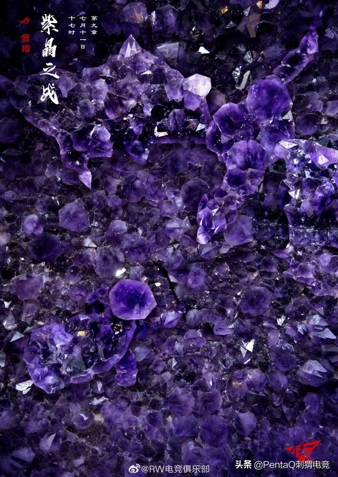 lpl夏季赛战队海报tes,lpl夏季赛edg海报