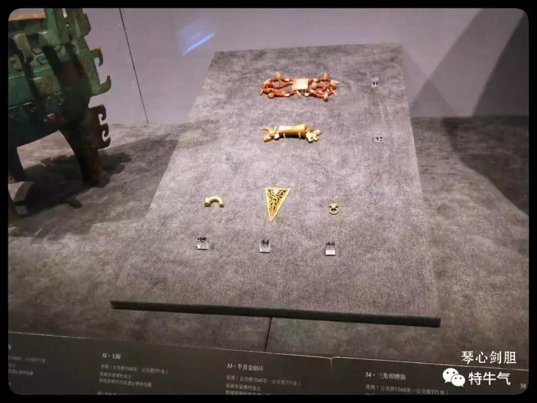 赤金走龙陕西历史博物馆,陕西历史博物馆抢票攻略